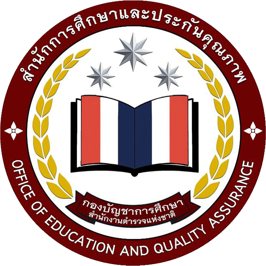 สำนักการศึกษาและประกันคุณภาพ (สศป.)